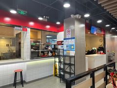 -永和大王(宜山店)