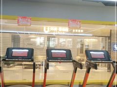 -乐刻健身(龙湖杭州紫荆天街精品店)