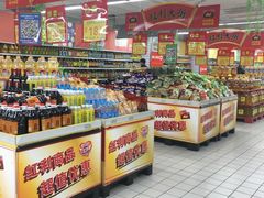 -农工商超市(金沙江路店)