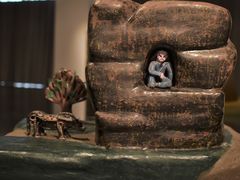 -宝龙艺术中心(七宝宝龙城店)