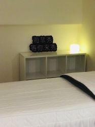 -JNK皮肤管理中心