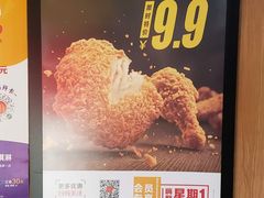 -麦当劳(咸阳人民路店)