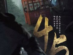 -CLUE演绎实景剧本杀(江南西店)