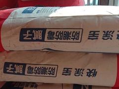 -立邦(三奇环渤海店)