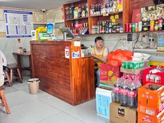 -宝瑞门钉肉饼店