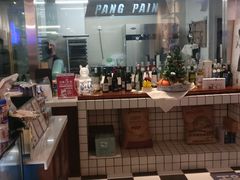 -PANG PAIN 胖面包(七彩俊园店)