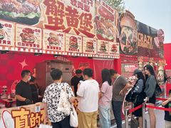 -万达广场(北京槐房店)