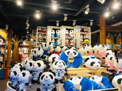 -熊猫屋(宽窄巷子景区店)