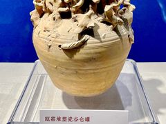 -温州博物馆