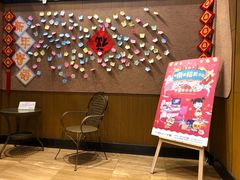 -南岸新华书店