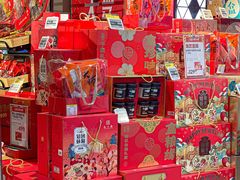 -盒马鲜生(杭州运河上街店)