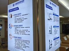 -成都新视界眼科医院·近视手术·儿童近视
