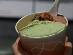 -Dip in Gelato(富民路店)