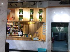 -袁记串串香(川师店)