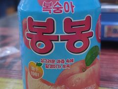 -德本家(金港国际店)