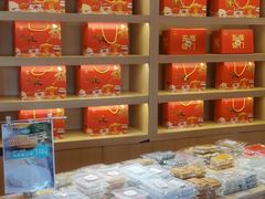 -百饼园(澳门路店)