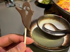 -湊湊火锅·茶憩(南京万象天地店)