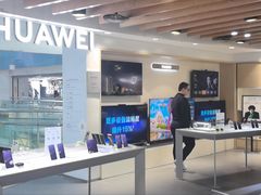 -华为授权体验店(西单大悦城店)