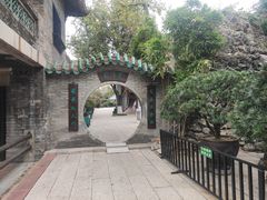 -东莞市可园博物馆