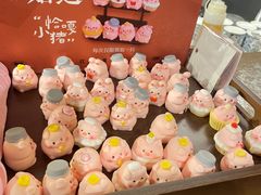 -上海七宝领展广场