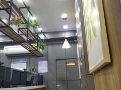 -益禾堂·薄荷柠檬水(中通雅苑店)