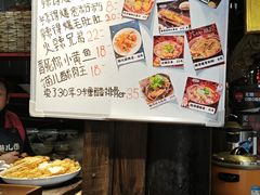 -老地方猫儿面(磁器口店)