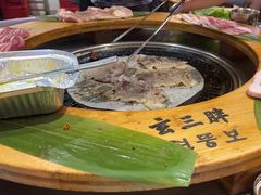 -玄希浪漫厨房·韩料烤肉(湖滨银泰in77店)