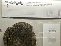 -汉陵苑