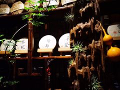 -普洱茶府(博乐广场店)