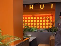 -黑金·寻焰自助百汇·烤肉·火锅(中街店)