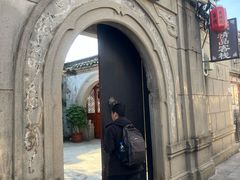 -吴祥记潮州菜·百年老字号·砂锅粥