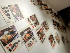 -天妇罗内顺田(罗湖店)