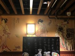 -熊藏居酒屋(kkone店)