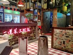 -湘当爱·鲜煮现炒(松岗立业路店)