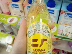 -袁大头包子(光华路店)