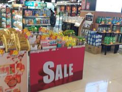 -综合保税区进口商品直销中心(新百店)