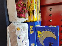 -金狮麟·新豫菜(金码大厦店)