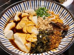 豆花米线-多味居(剪子巷店)