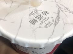 -桂桂茶(金谊广场店)