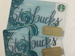 -星巴克臻选(北京太阳宫凯德店)
