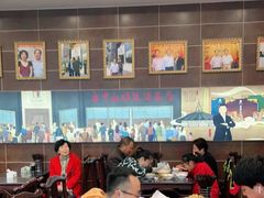 大堂-方中山胡辣汤(成都首店)