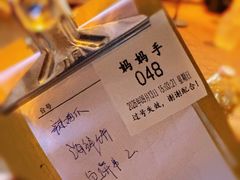 -妈妈手(山大总店)