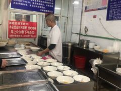 -汪家馄饨(集庆路店)