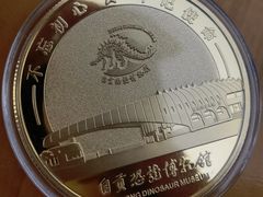 -自贡恐龙博物馆