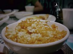 -熠盛粤味·顺德桑拿鸡(永康路店)