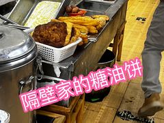 -护国寺小吃(和平西街店)