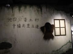 -上海市龙华烈士陵园