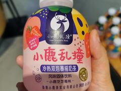 -瑞和泰超市(传媒店)