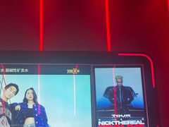 -星聚会KTV(龙湖上海奉贤天街店)