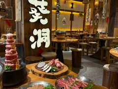 -长白岛森林公园